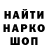 Кетамин VHQ Sporty Huntley