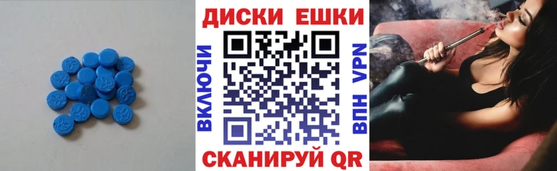 ЭКСТАЗИ louis Vuitton  Щигры 