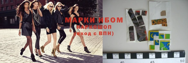 кокс Белоозёрский