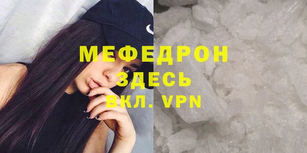 кокс Белоозёрский