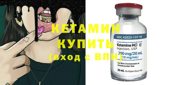 кокс Белоозёрский