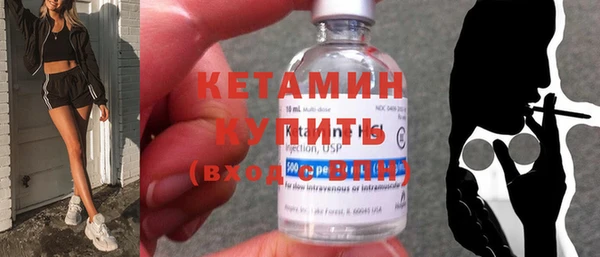 кокс Белоозёрский