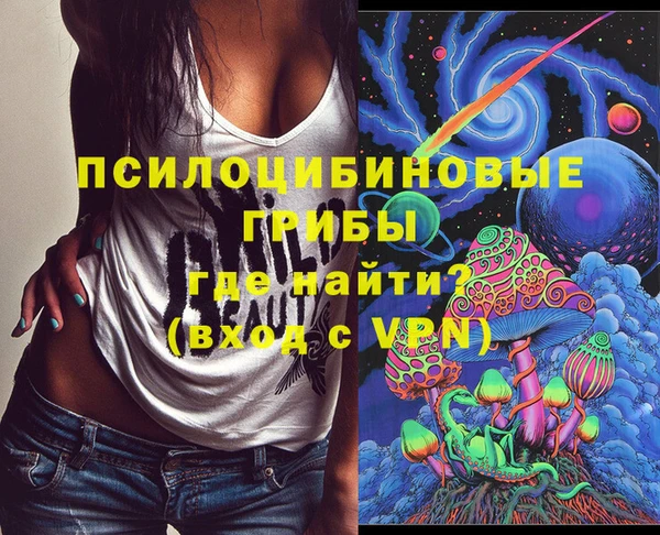 кокс Белоозёрский