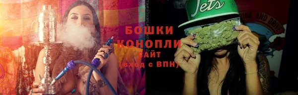 скорость Белокуриха