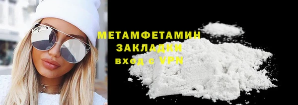 кокс Белоозёрский