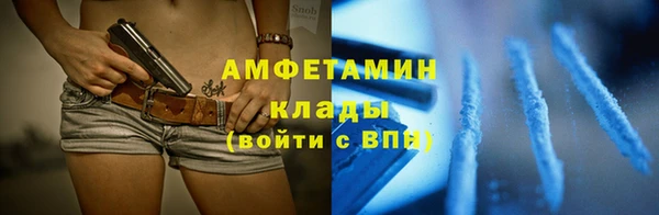 кокс Белоозёрский