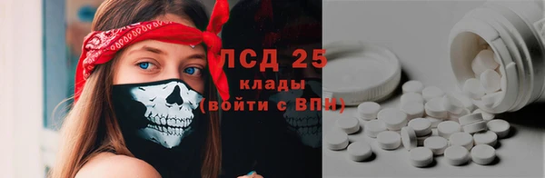 кокс Белоозёрский