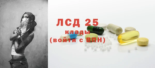 кокс Белоозёрский