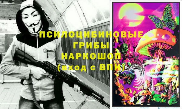 кокс Белоозёрский