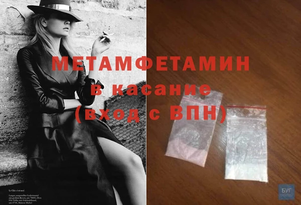 кокс Белоозёрский