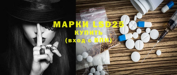 кокс Белоозёрский