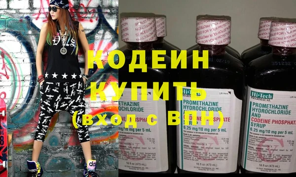 кокс Белоозёрский