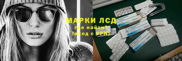 кокс Белоозёрский