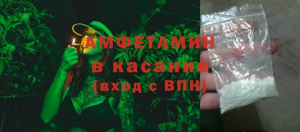 кокс Белоозёрский