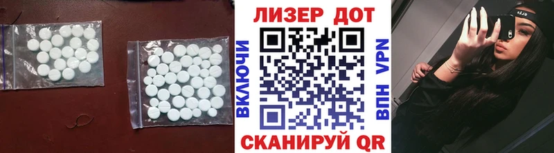 закладки  Щигры  ЛСД экстази кислота 